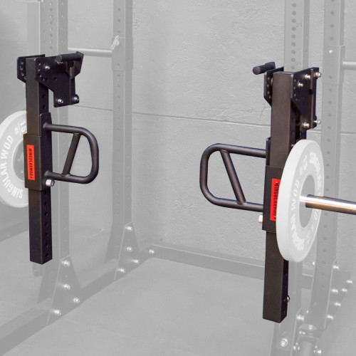ADJUSTABLE JAMMER ARMS (PAR)
