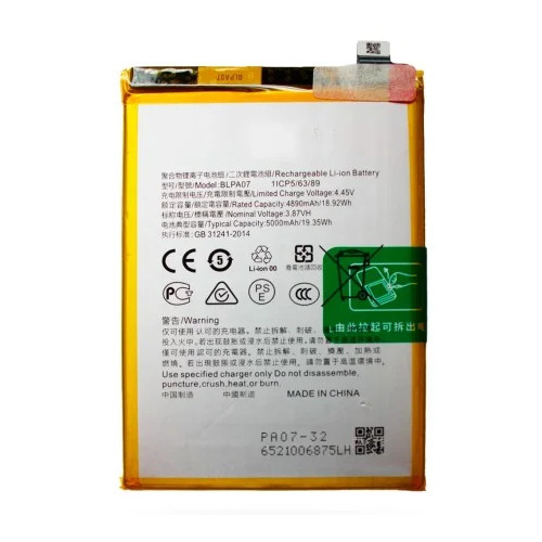 Bateria Para Oppo A78 4G BLPA07 - 5000 mAh