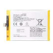 Bateria Para Vivo Y28 5G Y17S BA10 5000 mAh