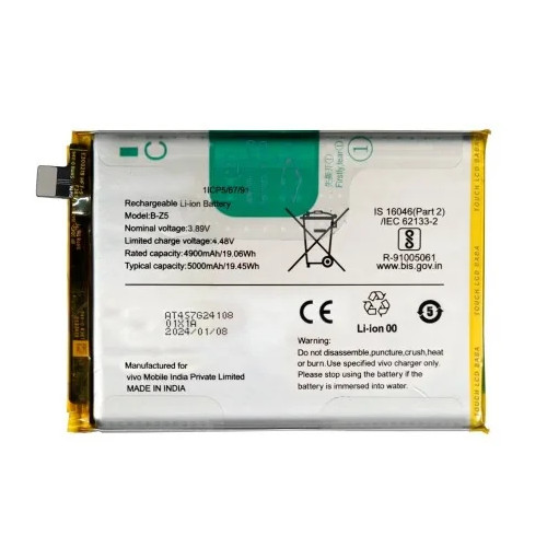 Bateria Para Vivo Y36 V2247 / Y27S B-Z5 5000 mAh