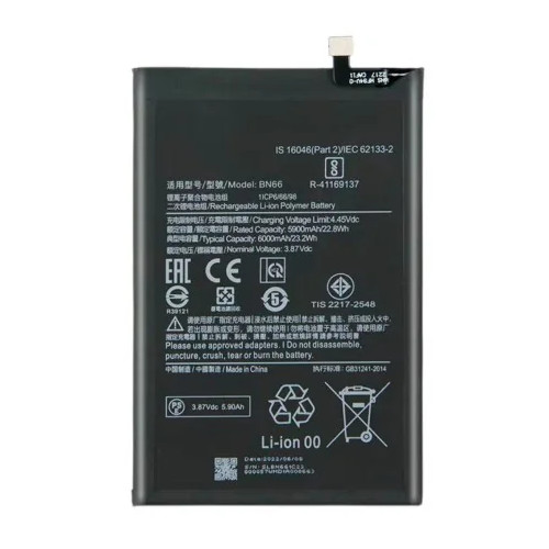 Bateria Para Xiaomi Poco C40 BN66 6000 mAh
