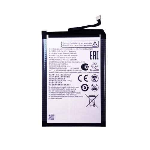 Bateria Para ZTE Blade A35 - A55 E6718ZTE-B 5000 mAh