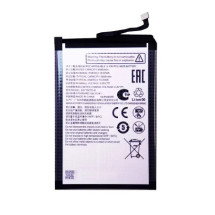 Bateria Para ZTE Blade A35 - A55 E6718ZTE-B 5000 mAh