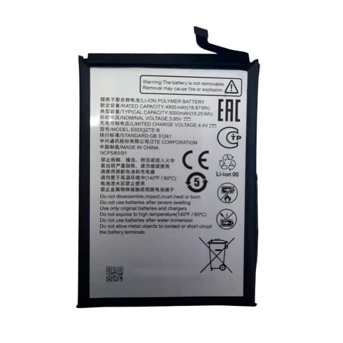 Bateria Para ZTE Blade A73 4G 7060 E6553ZTE-B 5000 mAh