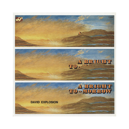 DAVID EXPLOSION - A Bright Tomorrow (LP,RE Acme 1971,2010)