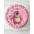 Disco de oblea para tarta Lotso&trade; 20 cm