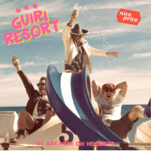 GUIRI RESORT - We Are Here On Holidays (EP Devil Records 201...