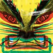 LITTLE COBRAS - Little Cobras (EP Rufus 2012)