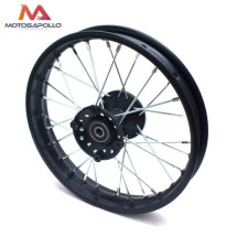 Llanta delantera pit bike 1.40-12"