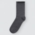 Pack 3 Calcetines Bamb&uacute; hombre Ysabel Mora surtido Color