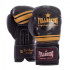 Par Guantes Boxeo Fullboxing Camo Negro
