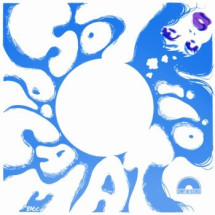 PICAMATO, LOS - Jamas / Lavender Contra Tipo / Esta Noche / ...