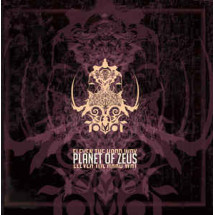 PLANET OF ZEUS - Eleven The Hard Way (LP, RE Missing Vinyl 2...