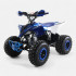 Quad REXO 110CC 4T YH110 Autom&aacute;tico