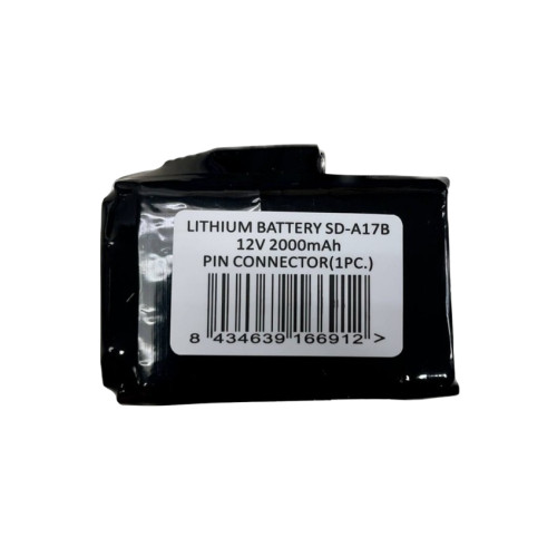 RECAMBIO BATERIA LITIO GUANTE SEVENTY DEGREES SD-A17B 12V 2000mAH CONECTOR PIN