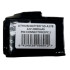 RECAMBIO BATERIA LITIO GUANTE SEVENTY DEGREES SD-A17B 12V 2000mAH CONECTOR PIN