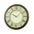 Reloj Seiko pared QHA013B luminoso