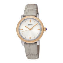 Reloj Seiko srz452p1 mujer