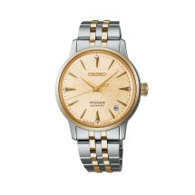 Seiko Presage Frozen Cocktail Ladies SRPL64J1