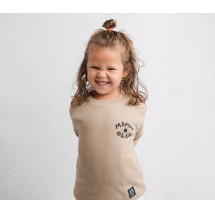 Sudadera Niños Beige 
