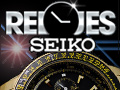 Visitar Relojes Japoneses Seiko